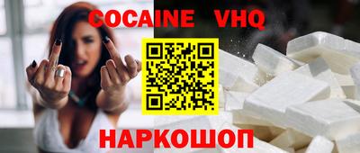 прущие крисы Усть-Джегута