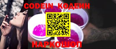 прущие крисы Усть-Джегута