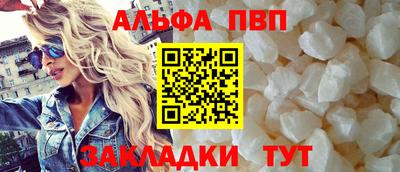 прущие крисы Усть-Джегута