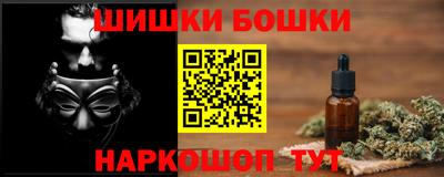 дурь Усть-Илимск