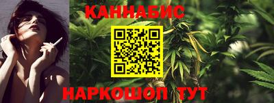 прущие крисы Усть-Джегута