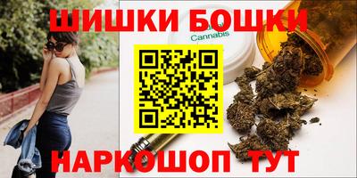 кокаин Уссурийск