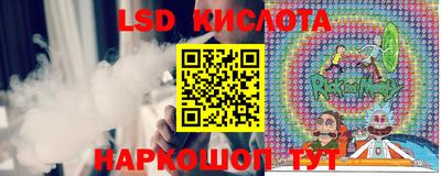 дурь Усть-Илимск