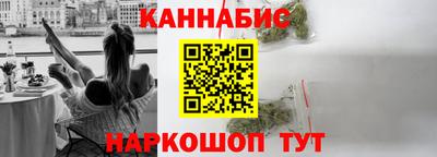 прущие крисы Усть-Джегута