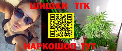 дурь Усть-Илимск
