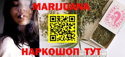 прущие крисы Усть-Джегута