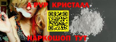 прущие крисы Усть-Джегута
