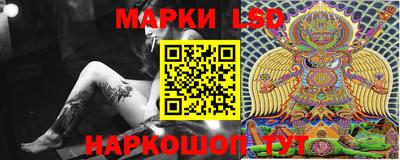 прущие крисы Усть-Джегута