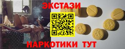 дурь Усть-Илимск