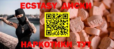 прущие крисы Усть-Джегута