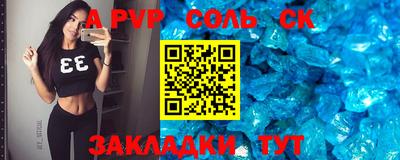 дурь Усть-Илимск