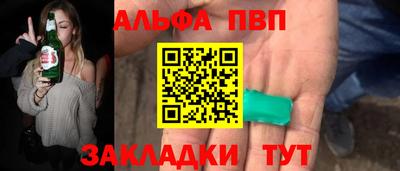 дурь Усть-Илимск