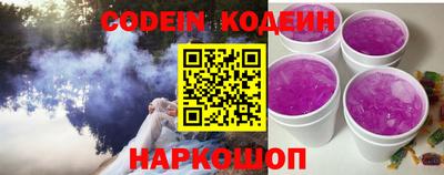 дурь Усть-Илимск