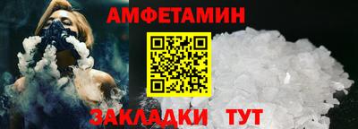 дурь Усть-Илимск