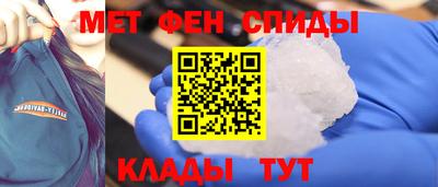 прущие крисы Усть-Джегута