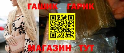 кокаин Уссурийск