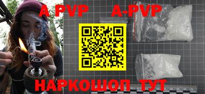 дурь Усть-Илимск