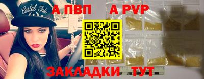 кокаин Уссурийск