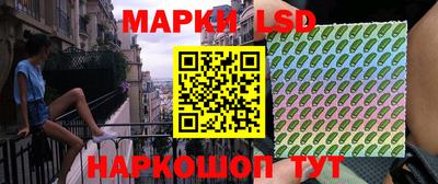 прущие крисы Усть-Джегута