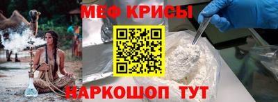 дурь Усть-Илимск