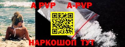 дурь Усть-Илимск