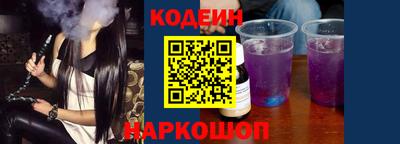 дурь Усть-Илимск