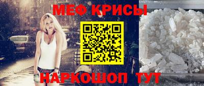 дурь Усть-Илимск